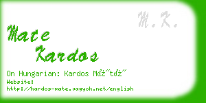 mate kardos business card